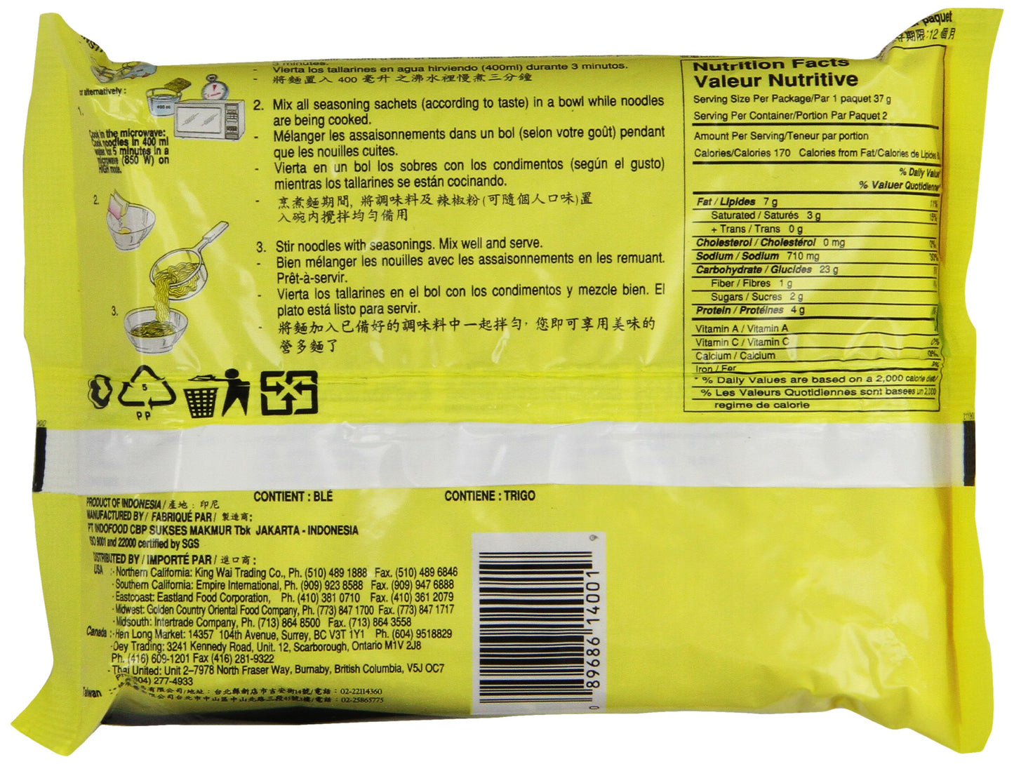 Indomie Instant Noodles, Onion Chicken Flavor, 2.65-Ounce (Pack Of 30)