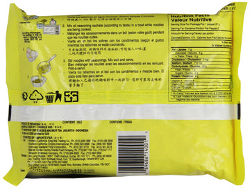 Indomie Instant Noodles, Onion Chicken Flavor, 2.65-Ounce (Pack Of 30)