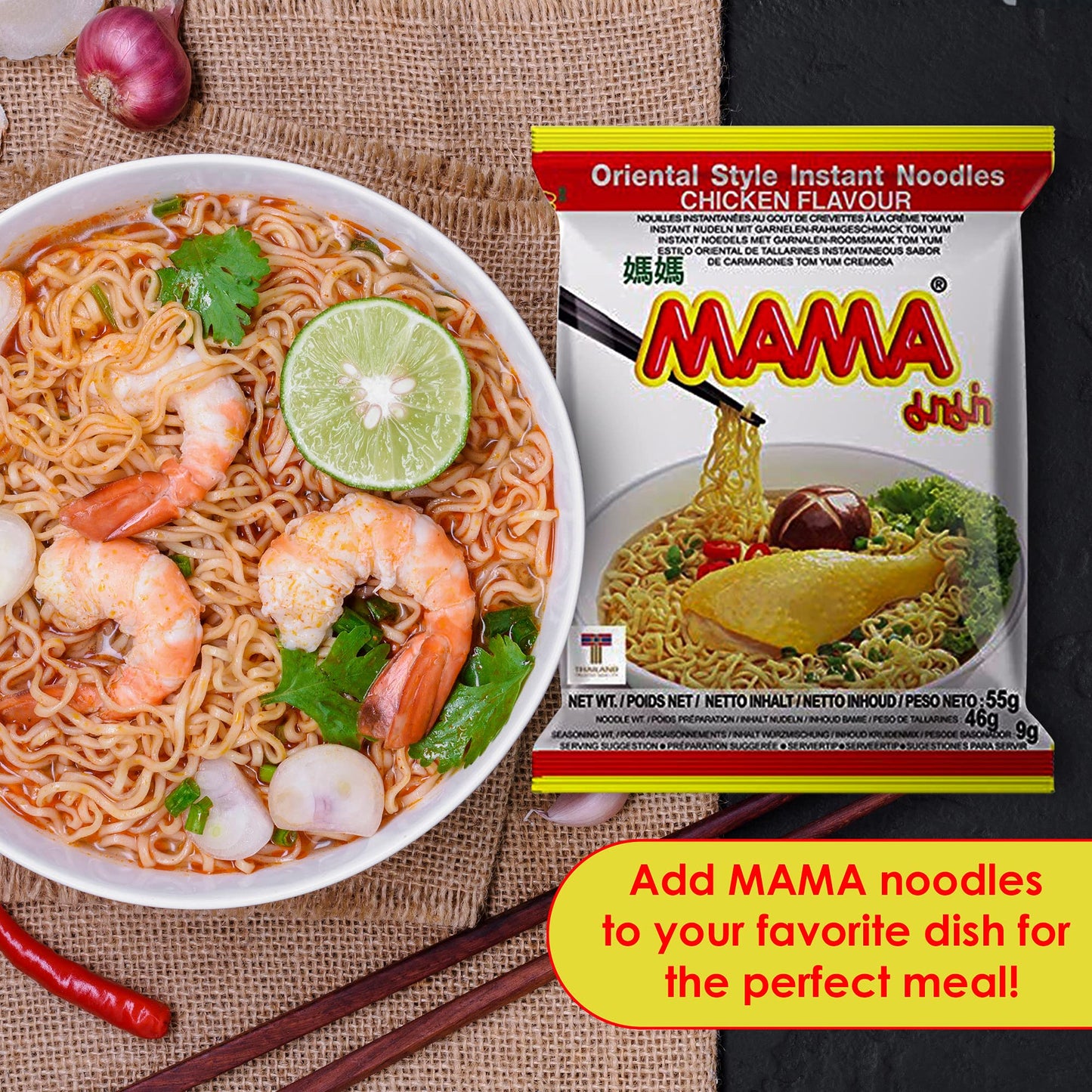 Mama Noodles Chicken Instant Spicy Noodles With Delicious Thai Flavors, Hot And Spicy Noodles With Chicken Soup Base, No Trans F