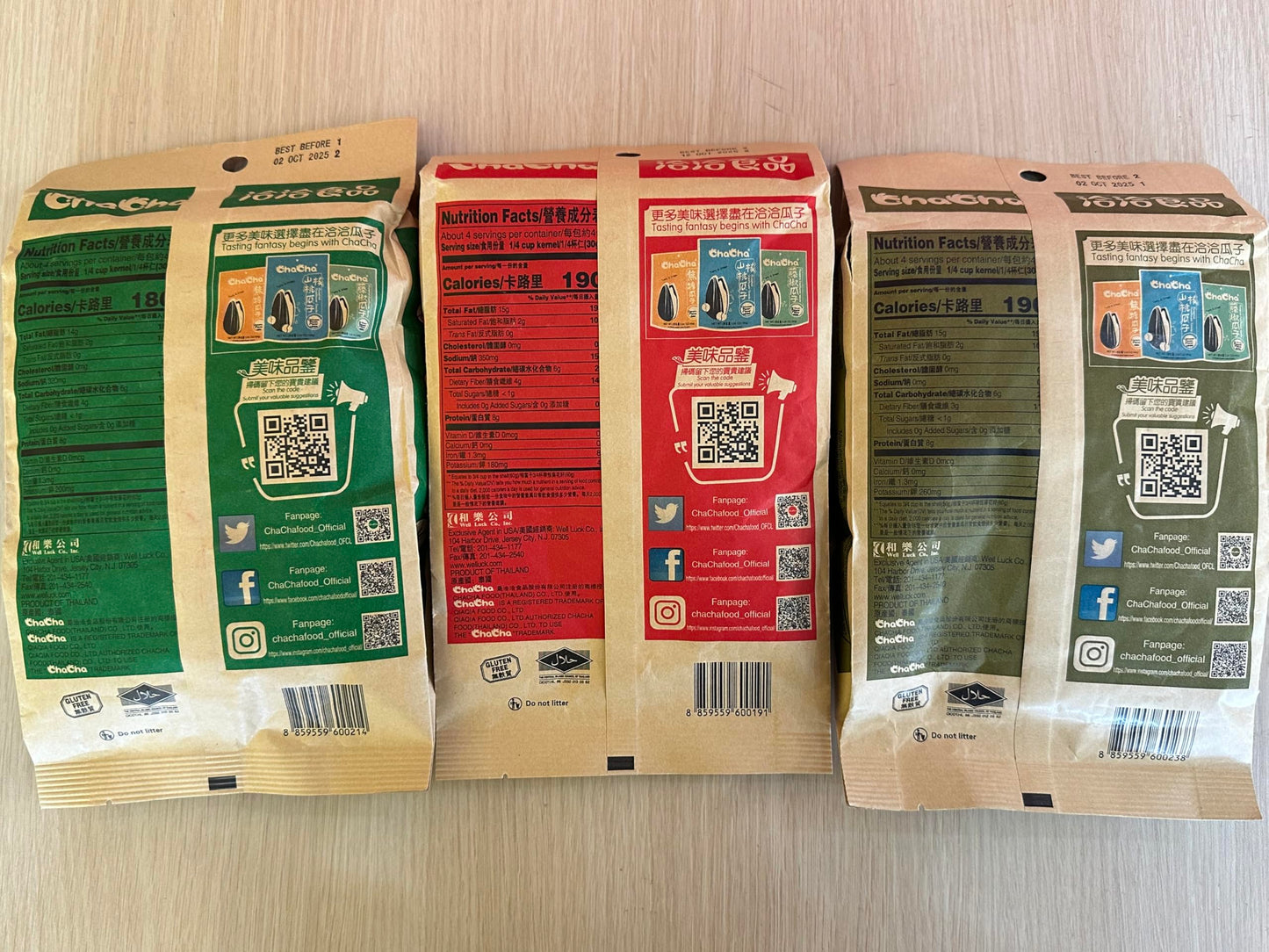 Chacha Roasted Sunflower Seeds Variety Pack (1, Spiced Natural Coconut)