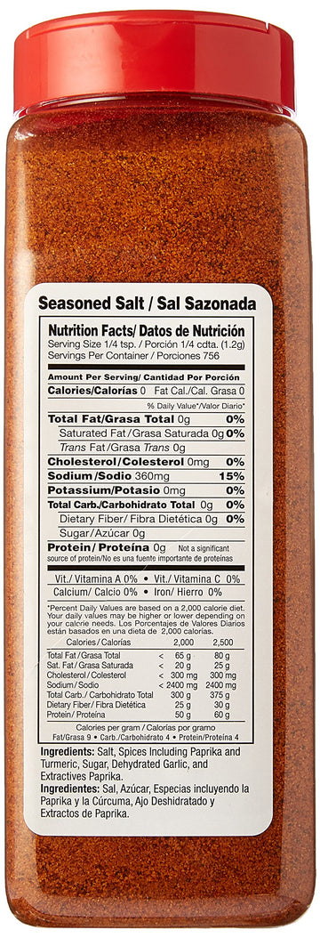 Badia Seasoned Salt 2 lbs