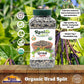 Rani Organic Urid/Urad Split Chilka (Split Matpe Beans With Skin) 32Oz (2Lbs) 908G Pet Jar ~ All Natural | Gluten Friendly | Non