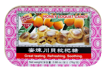 Han'S Honey Loquat Candy Counter Display, 2.68 Ounce
