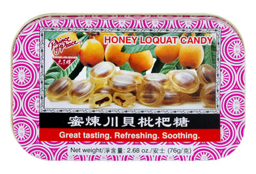 Prince of Peace Honey Loquat Candy - 2.68 oz4