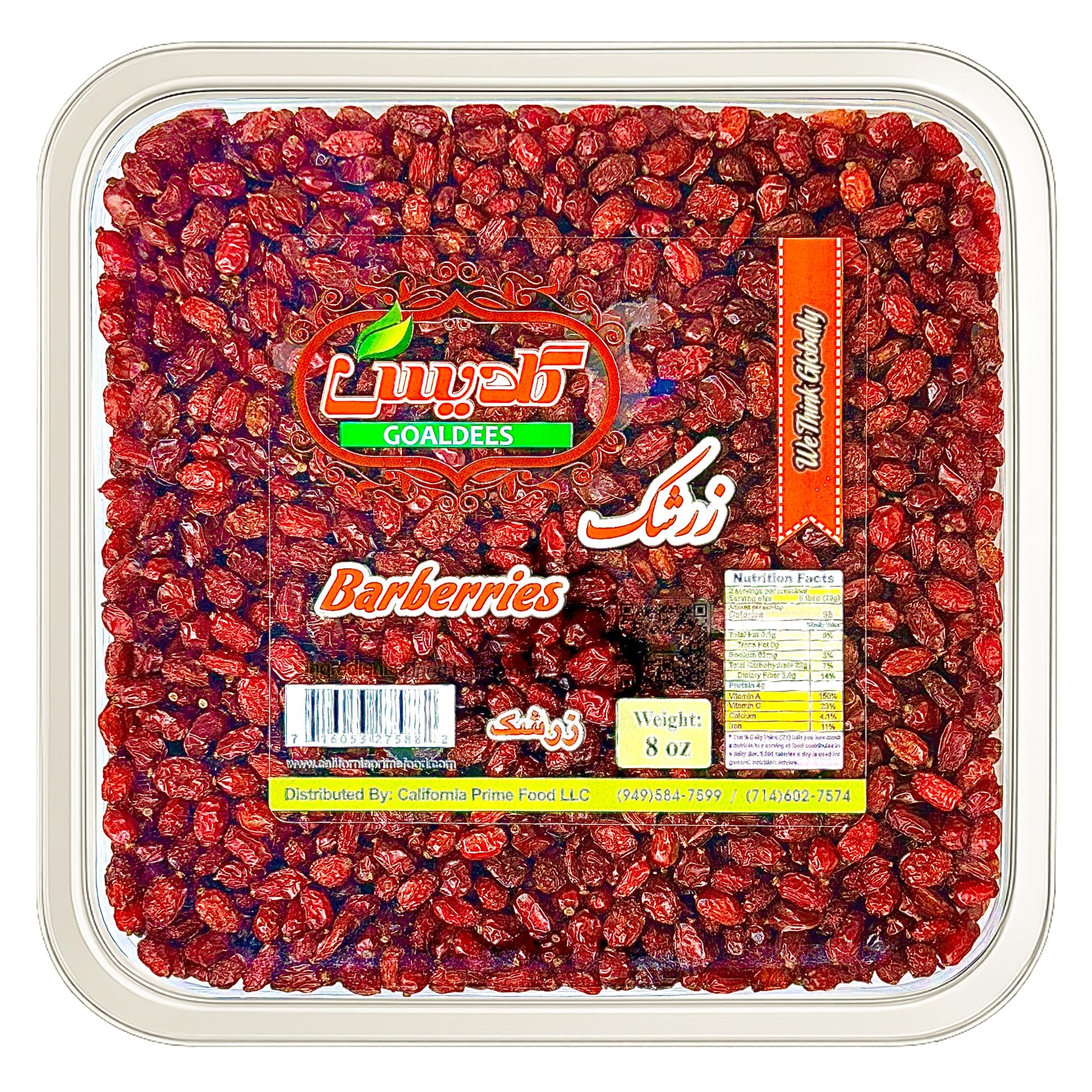 Goaldees Dried Barberries - Top-Grade Quality Zereshk Tart & Natural  8 Oz (226G)