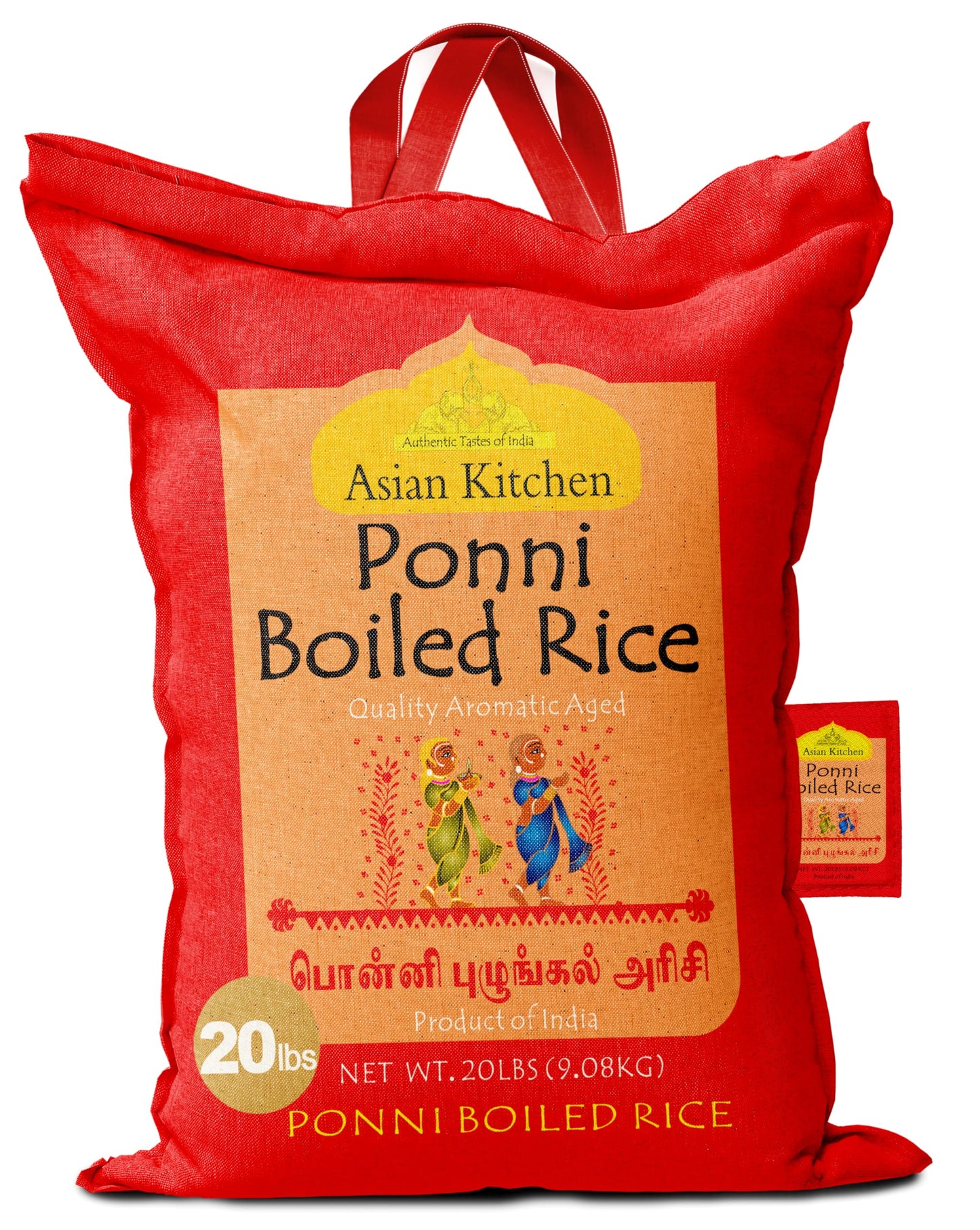 Asian Kitchen Ponni Boiled Rice, Short Grain, Gluten Free, Vegan, 20 lbs (9.08 kg), All Natural, Indian Origin