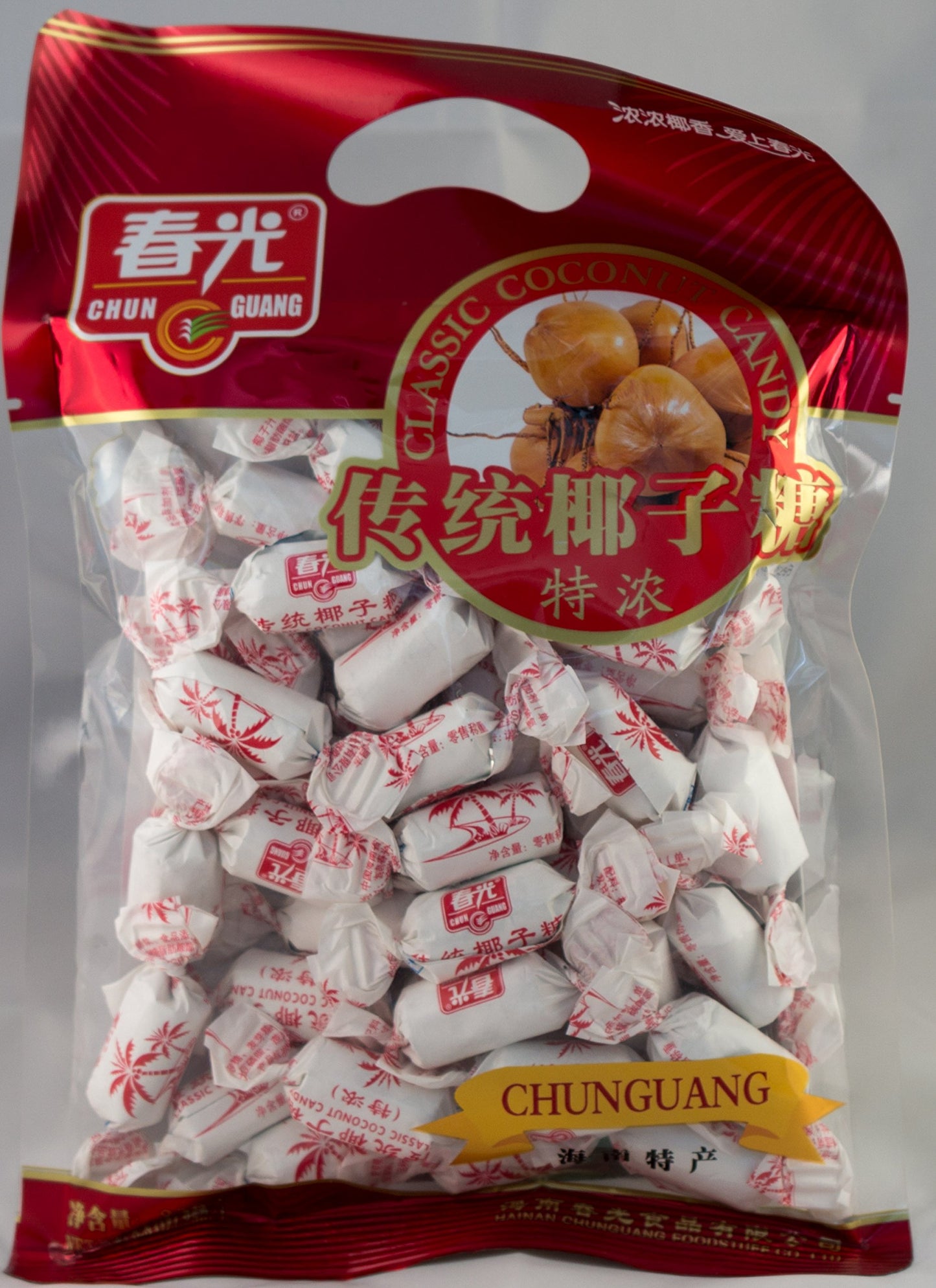 Chun Guang Classic Creamy Coconut Candy 250G 8.8 Oz 36 Pcs From China