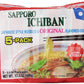 Stickerless New [Sapporo Ichiban] Ramen Noodles, Original Soy Sauce Flavor, No.1 Tasting Japanese Instant Noodles (Pack Of 6)