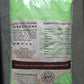 Oldstar Redmond Trace Mineral Salt with Garlic, 50 lbs, 800 Ounce, Ideal for Cooking and Seasoning