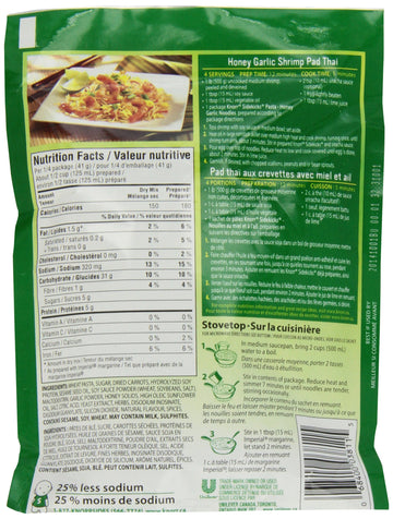 Knorr Sidekicks Asian Honey Garlic Noodles, 162g/5.7oz, (Imported from Canada)