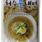 Choung Soo Mul Naengmyeon, 25.40-Ounce Package By Choungsoo Food