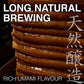 Soy Sauce Artisanal Classic 500 Days Aged, Japanese Premium Handmade, Naturally Brewed, No Additives, Non-Gmo, Made In Japan(360