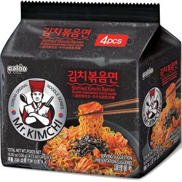 Paldo Fun & Yum Mr. Kimchi Ramen Stir Fried Instant Noodles, Stir-fried Kimchi Flavored, Soupless Original Korean Ramyun, Spicy 