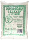 Erawan, Dried Sweet 2X 1 Lb Traditional Water Milled, Glutinous Rice Flour, 32 Ounce