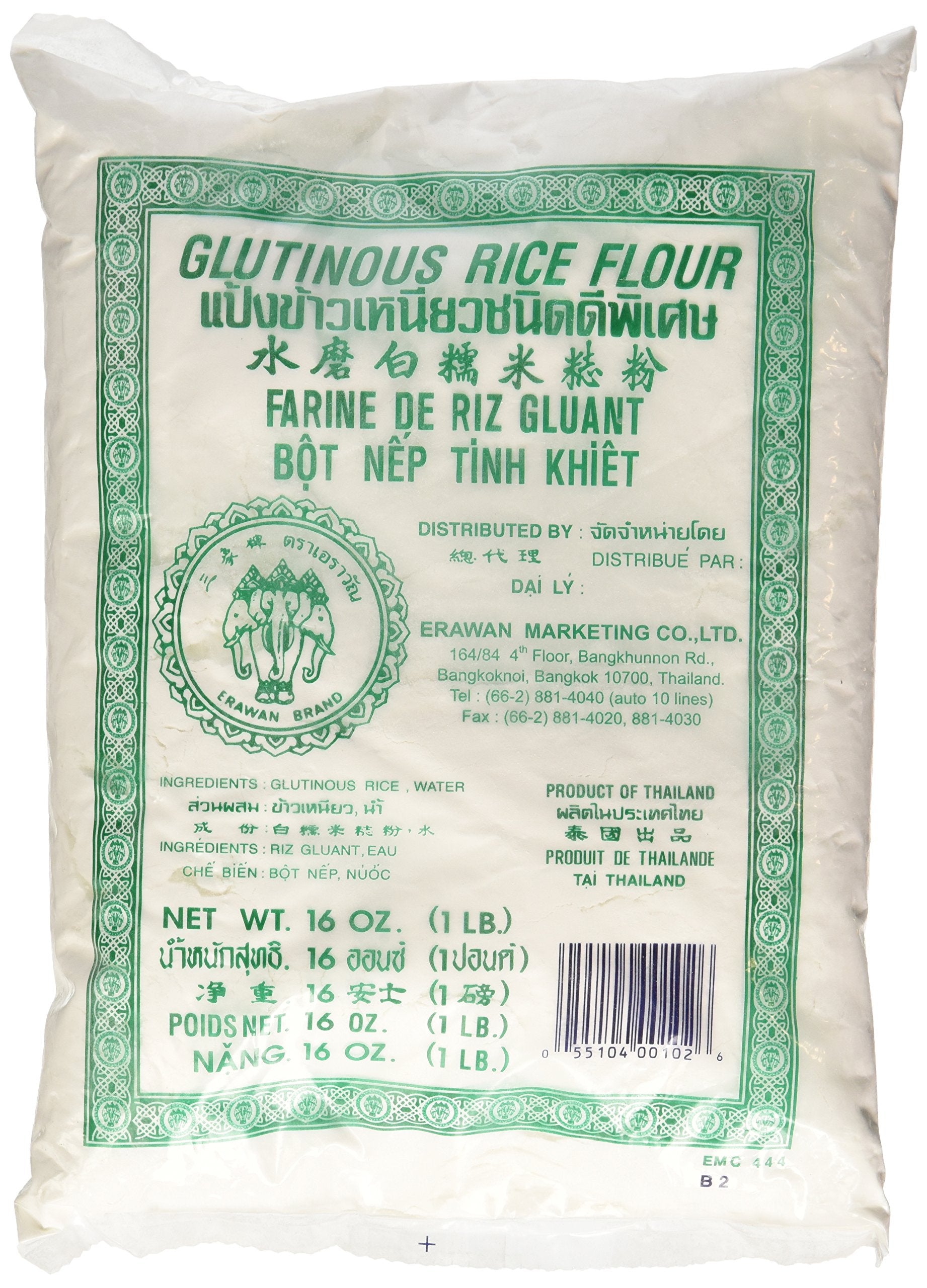 Erawan, Dried Sweet 2X 1 Lb Traditional Water Milled, Glutinous Rice Flour, 32 Ounce