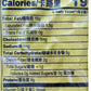 Chacha Natural Roasted Sunflower Seeds (3 Pack, Total Of 750G)