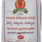 Laxmi Ponni Boiled Rice, 20 Pound
