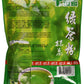 Tradition Pure Green Tea Powder, Matcha Tea Powder, Product of Taiwan, 8.8 Oz