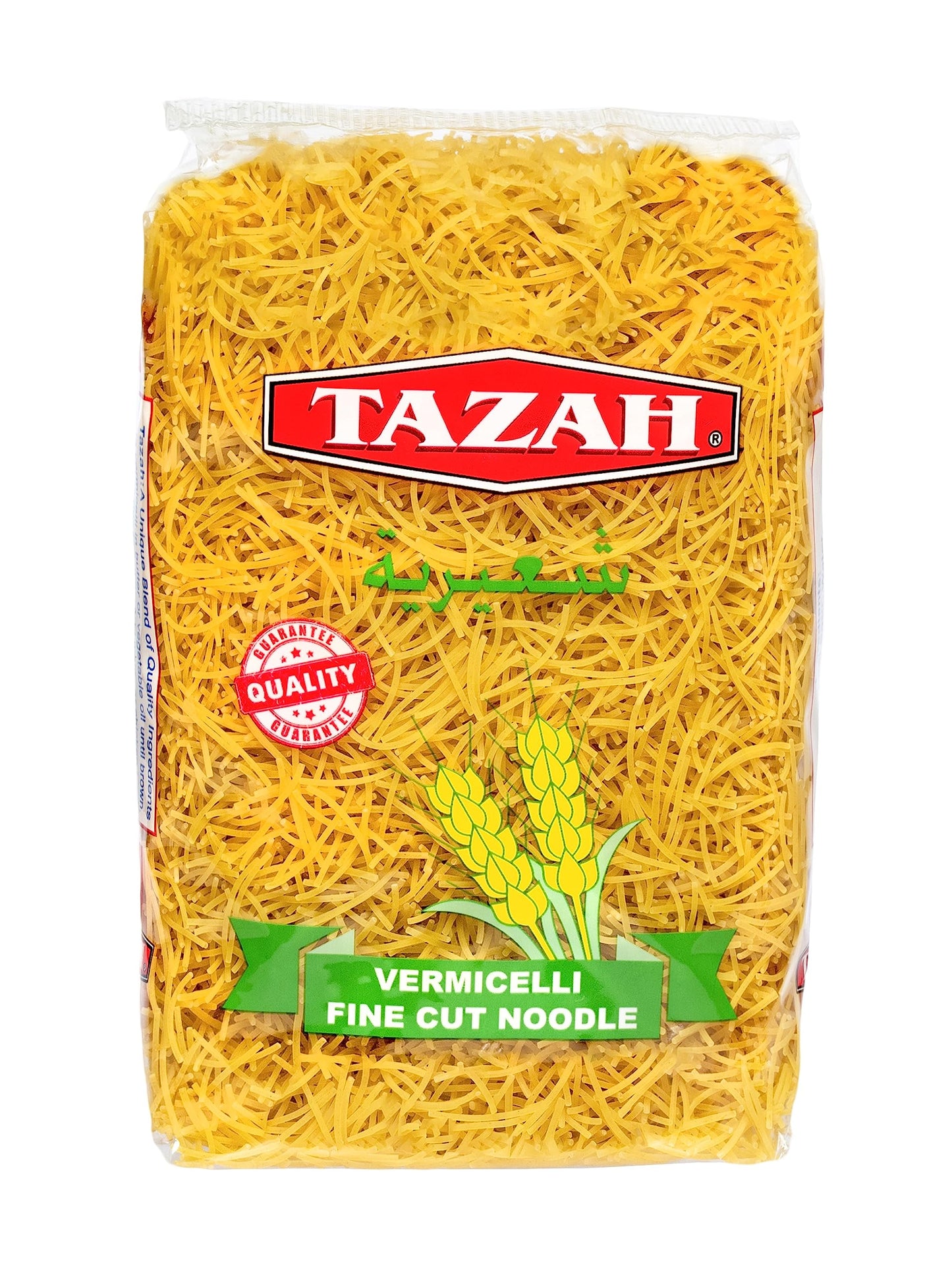 Tazah Vermicelli Pasta 15.87Oz (450G) - Delicious, Nutritious, Quick-Cooking, Versatile Pasta - Ideal For Soups, Salads, Stir-Fry Dishes - Authentic Mediterranean Cuisine - Product Of Uae