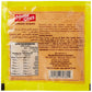 Mama Sita'S Achuete Annatto Powder 0.33 Oz(10G) (1)