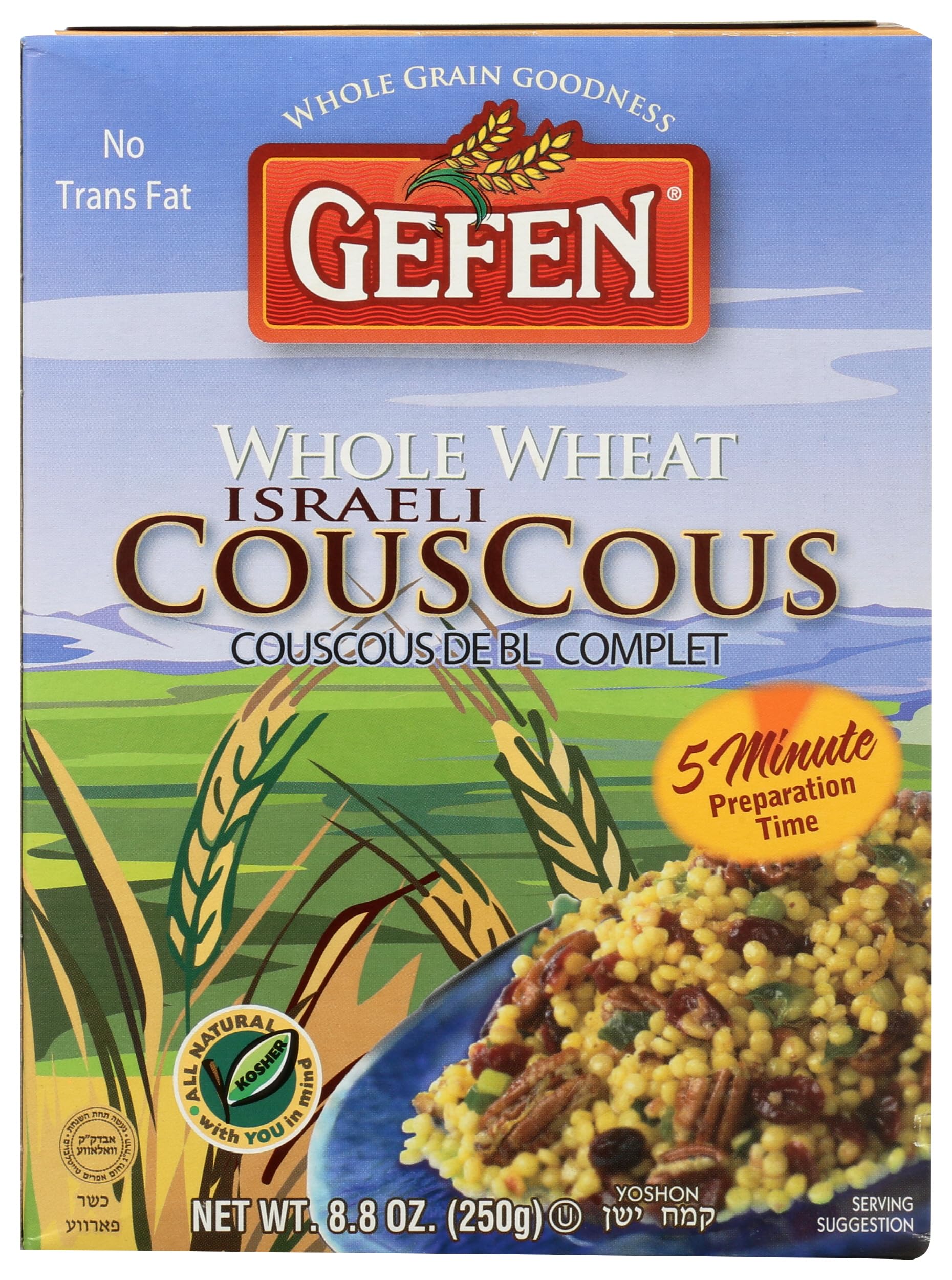 Gefen Whole Wheat Israeli Couscous, 8.8 Oz