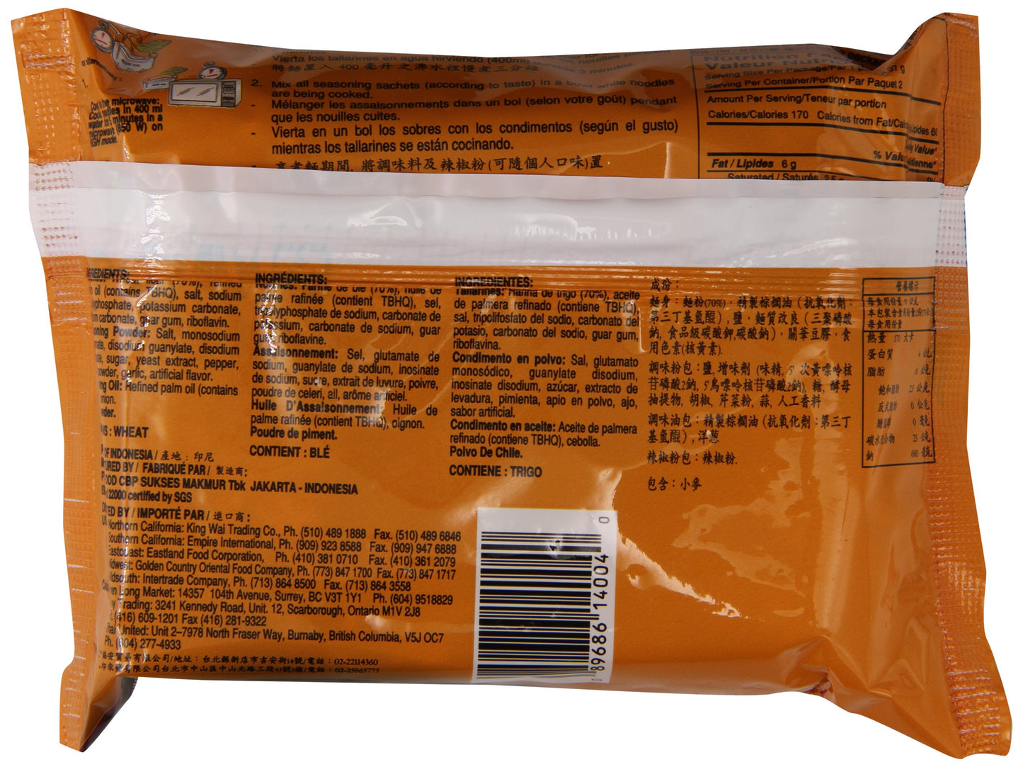 Indomie Mi Goreng Instant Stir Fry Noodles, Halal Certified, Chicken Rasa Flavor 30 Count (Pack of 1)
