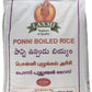Laxmi Ponni Boiled Rice, 20 Pound
