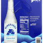Mineragua Sparkling Water - Pack of 9, 112.5 oz, Model KHCH00385327