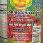 Dragonfly Dried Chilli Crush 12.7 oz
