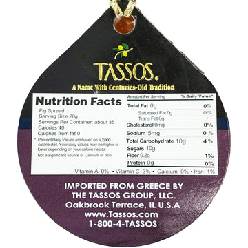 Tassos Traditional Greek Fig Preserve Spread (1 Jar)