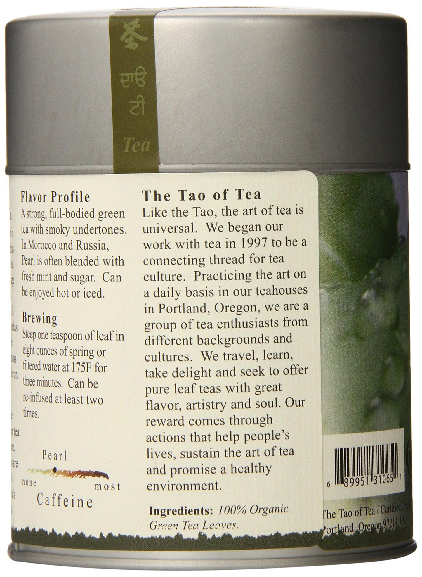 The Tao Of Tea, Pearl Green Tea, Loose Leaf, 4.0 Ounce Tin
