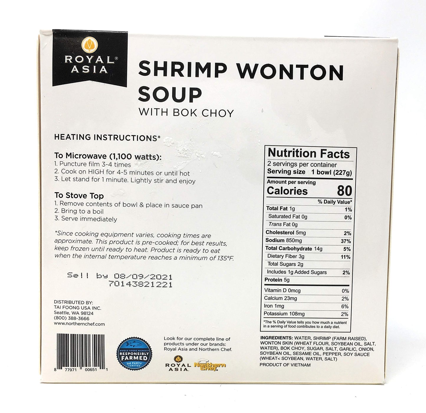 Royal Asia Shrimp Wonton Soup, 16 Oz
