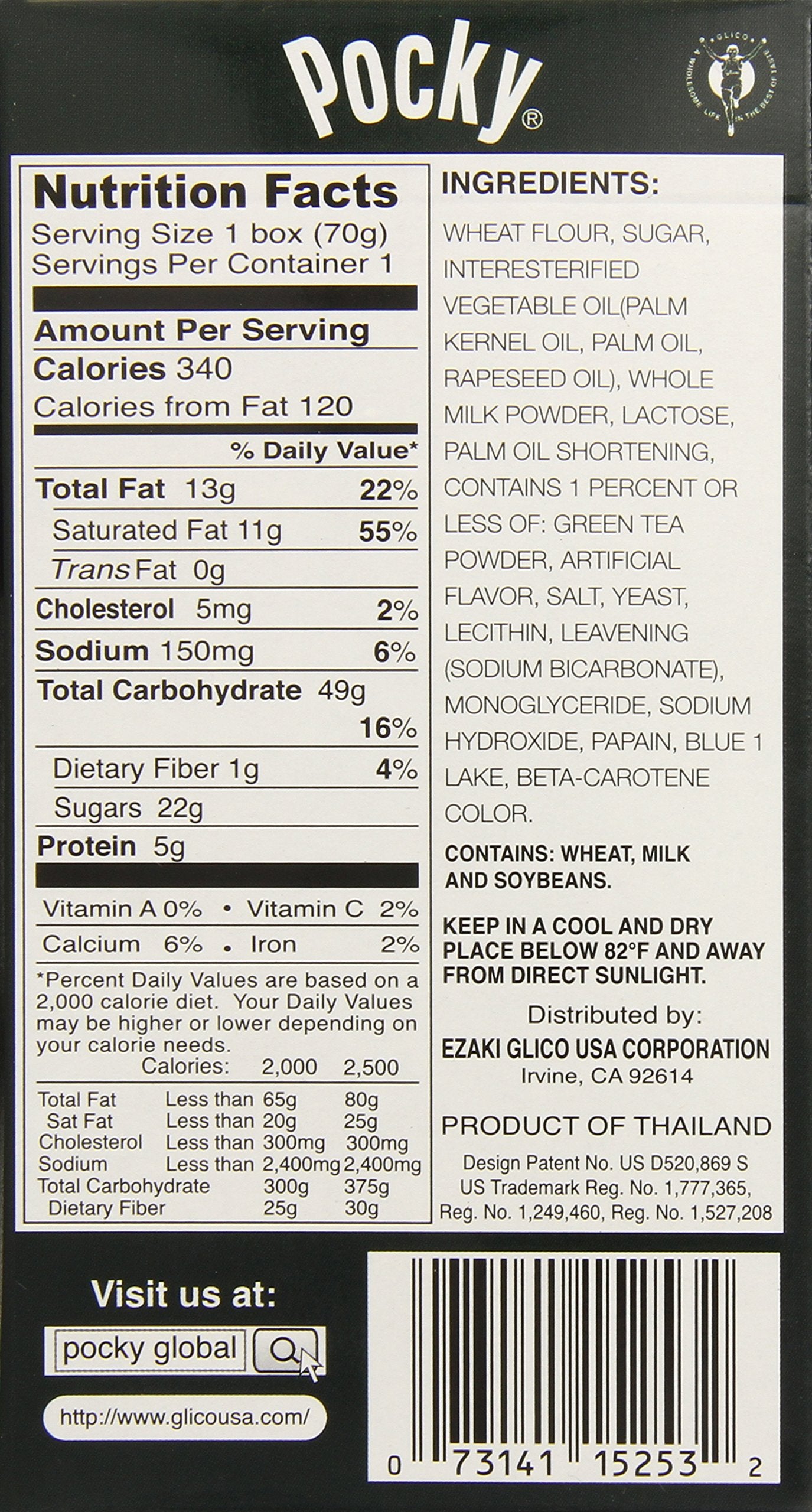 Glico Pocky Biscuit Sticks, Matcha Green Tea, 2.47 Ounce, Model FD05J00297, Green