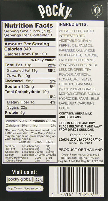 Glico Pocky Biscuit Sticks, Matcha Green Tea, 2.47 Ounce, Model FD05J00297, Green