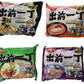 Nissin Demae Ramen Variety Pack (Tonkotsu Series) (Pack Of 16 With 4 Each Flavor)