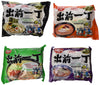 Nissin Demae Ramen Variety Pack (Tonkotsu Series) (Pack Of 16 With 4 Each Flavor)