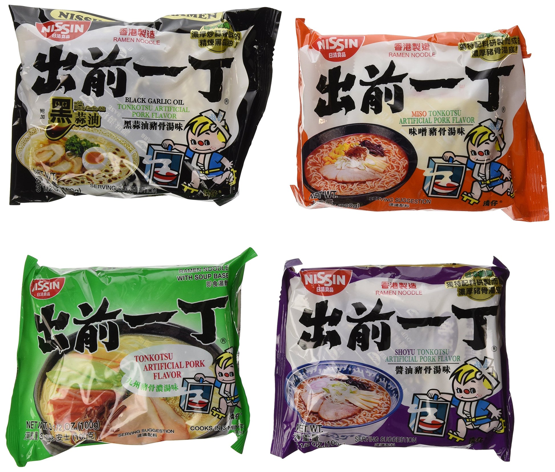 Nissin Demae Ramen Variety Pack (Tonkotsu Series) (Pack Of 16 With 4 Each Flavor)