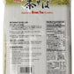 Hime Japanese Cha Soba Noodles, 22.57 Ounce