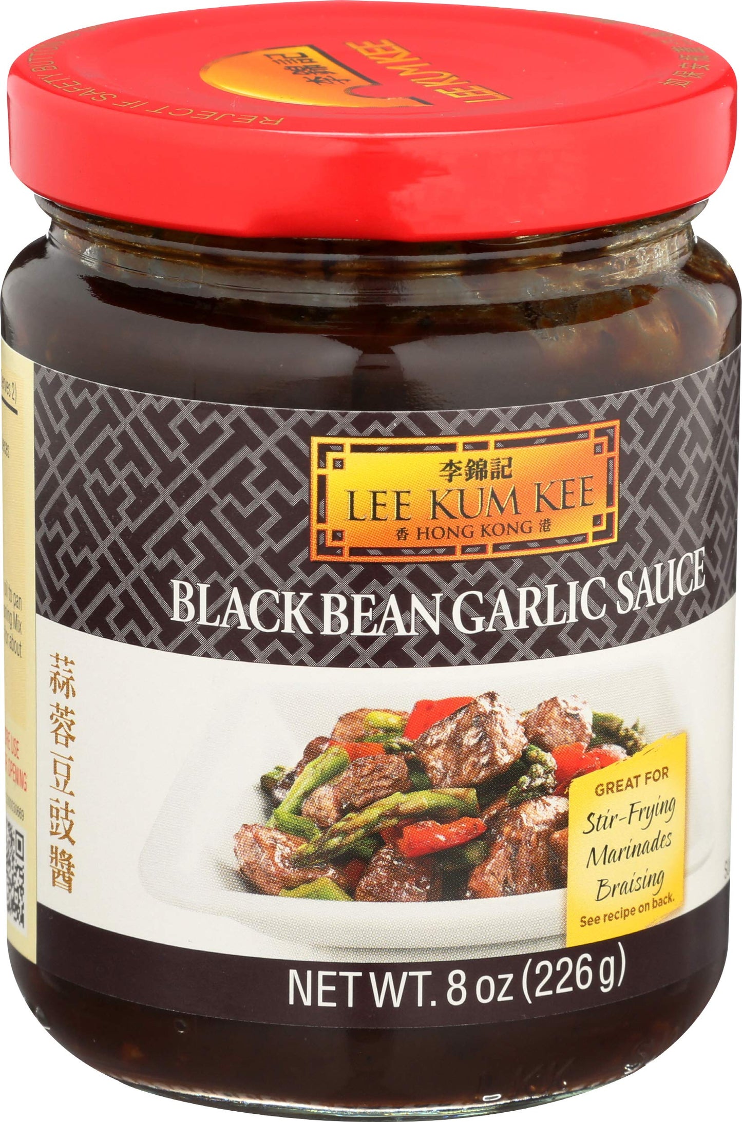 Lee Kum Kee Black Bean Garlic Sauce, 8-Ounce Jars (Pack of 4)