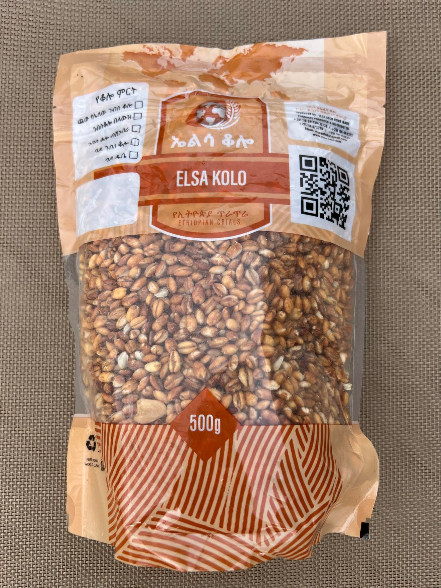 Elsa Kolo 1/2 Kg