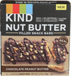 Kind Nut Butter Filled Bar, Chocolate Peanut Butter, 1.3 Ounce (Pack Of 4)