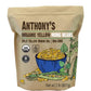Anthonys Organic Split Yellow Mung Bean, 2 lb, Moong Dal, Gluten Free, Non GMO, Vegan