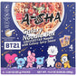 A-Sha Galaxy Noodles with Spicy Sauce 4pk, 13.4 OZ