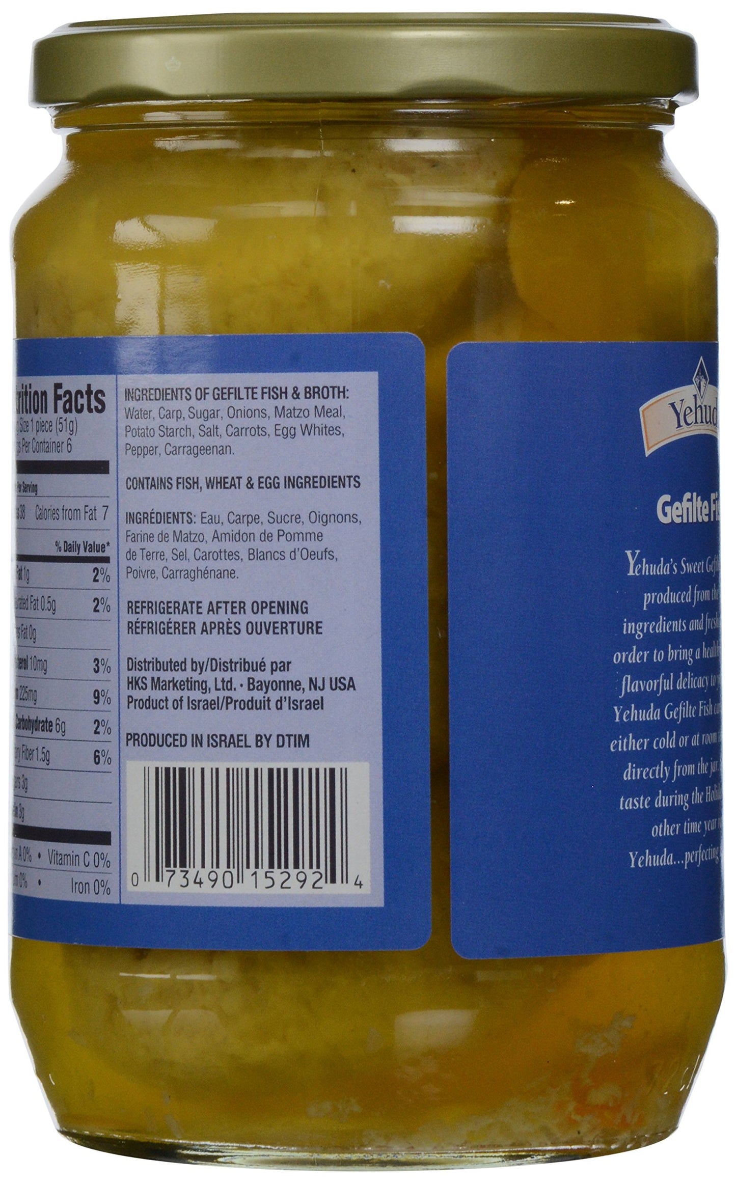 Yehuda Matzo Gefilte Fish, Sweet, 24 oz