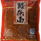 Sichuan Red Chili Powder - Savory Spicy 1Lb(454G)