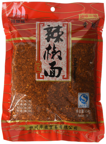 Sichuan Red Chili Powder - Savory Spicy 1Lb(454G)