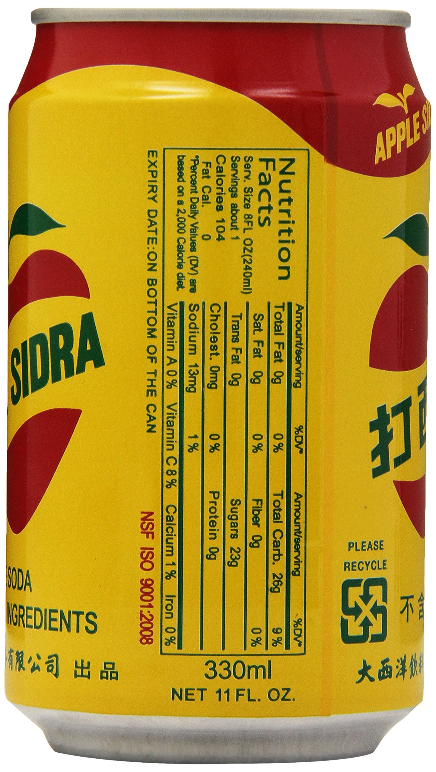 Tao Yuan Apple Sidra, 11 Ounce (Pack Of 6)