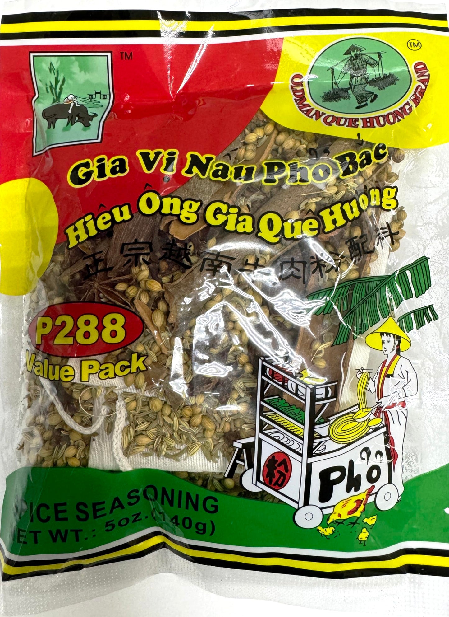 Oldman Que Huong Pho Soup Spice Seasoning Value Pack, 5oz, Ideal for Authentic Pho Flavor