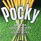 Glico Pocky Biscuit Sticks, Matcha Green Tea, 2.47 Ounce, Model FD05J00297, Green