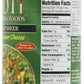 Jyoti Matar Paneer, 12 Cans Of 15 Oz Each, All Natural, Product Of Usa, Gluten Free, Vegetarian, Bpa Free, Halal
